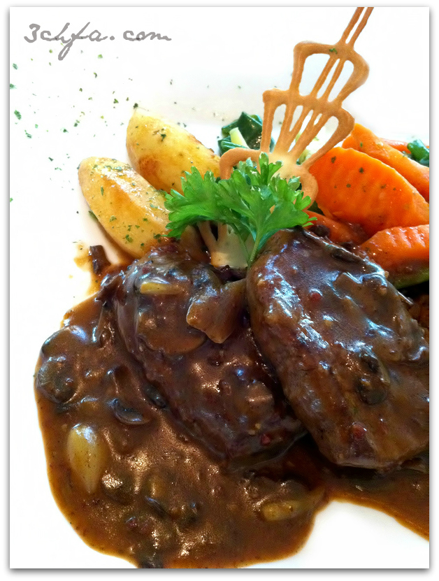 We.Ate At Lorenzo, AlSalhiyah «